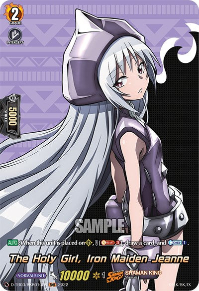 Image of The Holy Girl, Iron Maiden Jeanne (D-TB03/SKR016EN) [Shaman King]
