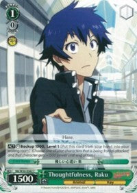 Image of Thoughtfulness, Raku (NK/W30-E042 C) [NISEKOI -False Love-]