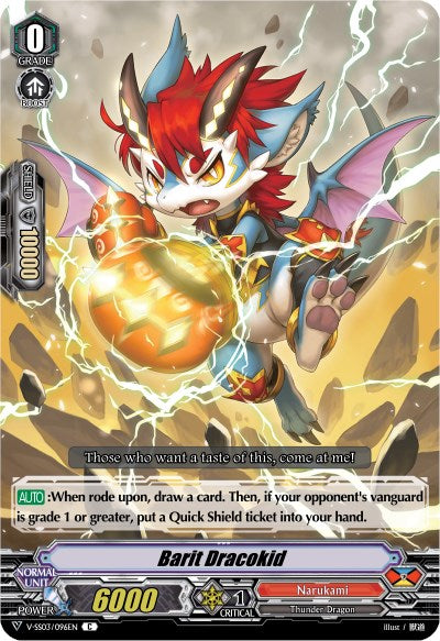 Image of Barit Dracokid (V-SS03/096EN) [Festival Collection]