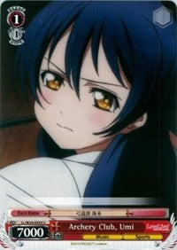 Image of Archery Club, Umi (LL/W24-E059 U) [Love Live!]