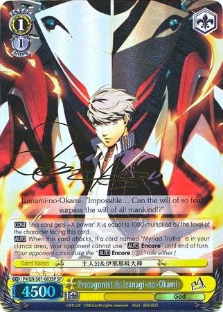 Image of Protagonist & Izanagi-no-Okami (P4/EN-S01-003SP SP) [Persona 4 ver.E]