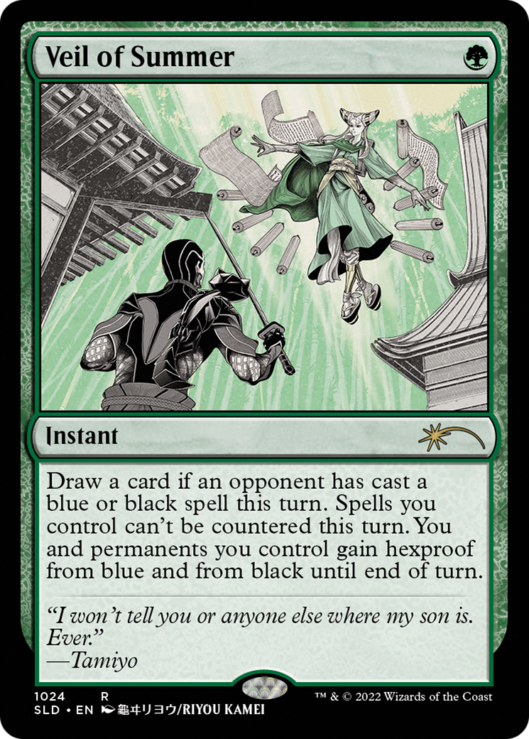 Image of Veil of Summer [Secret Lair Drop Series]