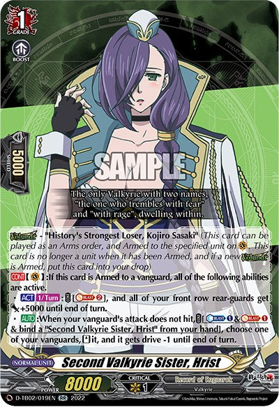 Image of Second Valkyrie Sister, Hrist (D-TB02/019EN) [Record of Ragnarok]
