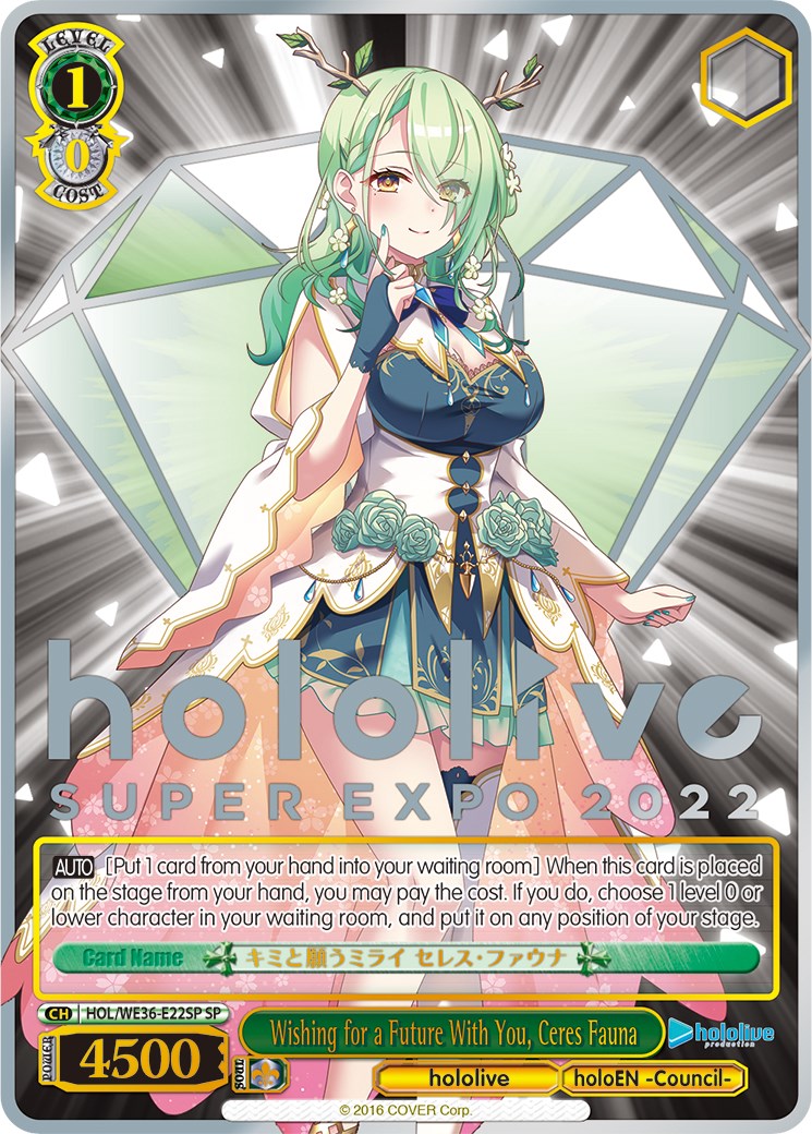 Image of Wishing for a Future With You, Ceres Fauna (Foil) [hololive production Premium Booster]
