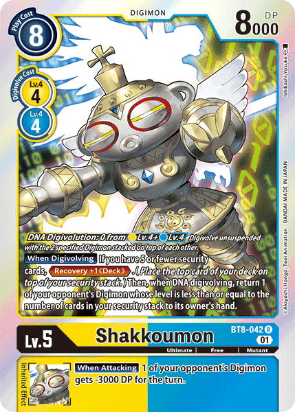 Image of Shakkoumon [BT8-042] [New Awakening]