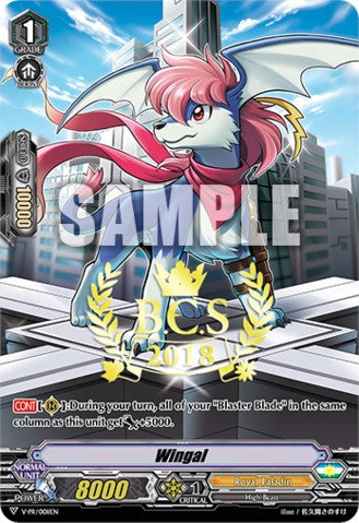 Image of Wingal (BCS 2018) (V-PR/0011EN) [V Promo Cards]