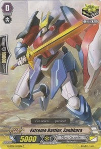 Image of Extreme Battler, Zanbhara (G-BT01/092EN) [Generation Stride]