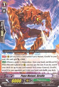 Image of Pupa Mutant, Giraffa (BT04/064EN) [Eclipse of Illusionary Shadows]