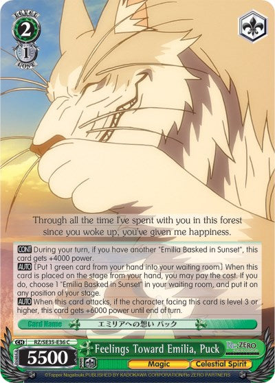 Image of Feelings Toward Emilia, Puck (RZ/SE35-E36 C) (Parallel Foil) [Re:ZERO: The Frozen Bond]