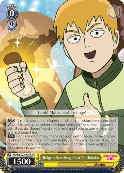 Image of Reigen: Searching for a Tsuchinoko (MOB/SX02-008S SR) [Mob Psycho 100]