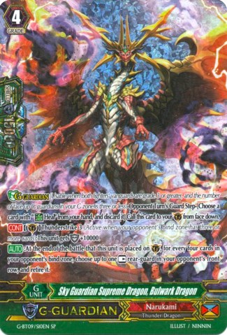 Image of Sky Guardian Supreme Dragon, Bulwark Dragon (G-BT09/S10EN) [Divine Dragon Caper]