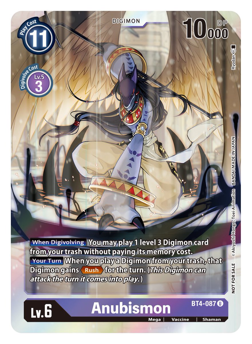 Image of Anubismon [BT4-087] (Event Pack 2) [Great Legend]