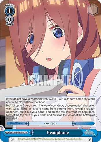Image of Headphone (5HY/W90-E097S SR) [The Quintessential Quintuplets 2]