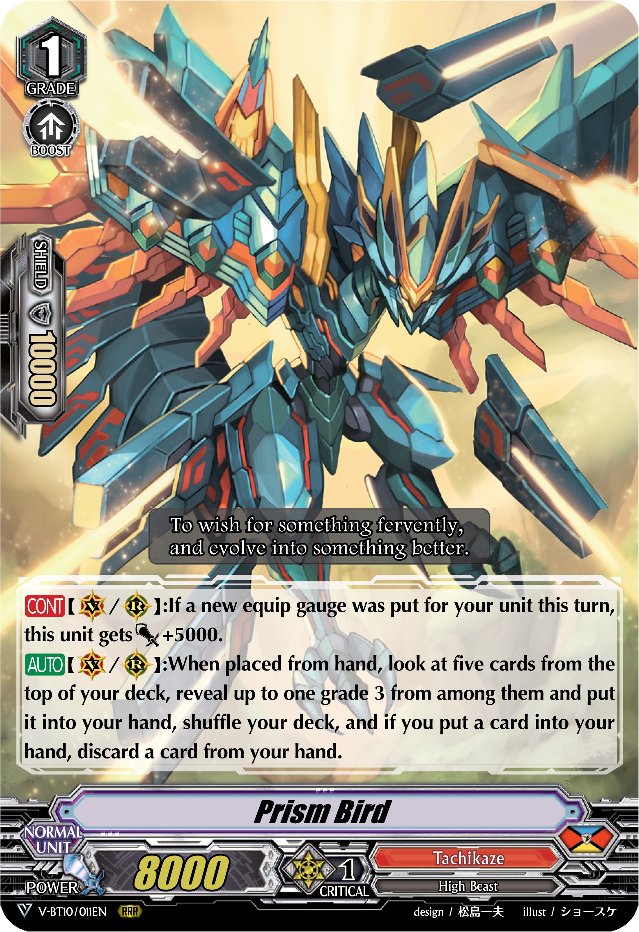 Image of Prism Bird (V-BT10/011EN) [Phantom Dragon Aeon]