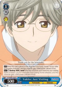 Image of Yukito: Just Visiting (CCS/WX01-082 R) [Cardcaptor Sakura: Clear Card]
