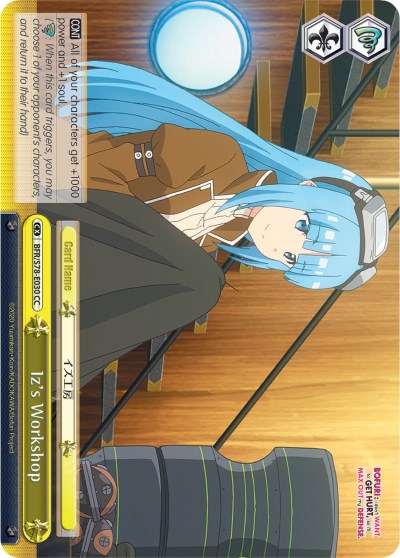 Image of Iz's Workshop (BFR/S78-E030 CC) [BOFURI: I Don't Want to Get Hurt, so I'll Max Out My Defense]