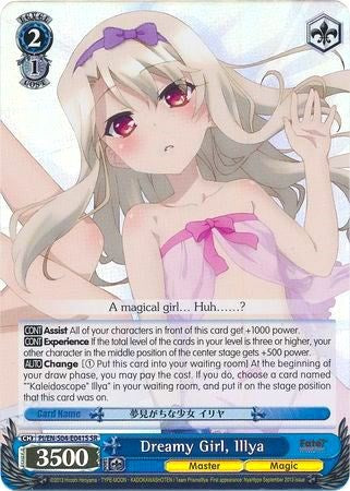 Image of Dreamy Girl, Illya (PI/EN-S04-E041S SR) [Fate/kaleid liner PRISMA ILLYA DX]