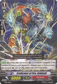 Image of Eradicator of Fire, Kohkaiji (TD09/012EN) [Trial Deck 9: Eradicator of the Empire]