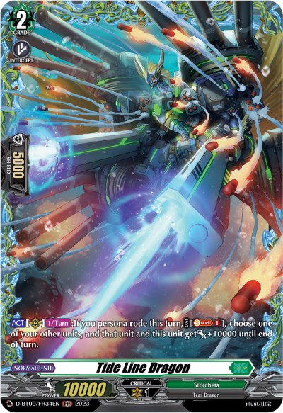 Image of Tide Line Dragon (D-BT09/FR34EN) [Dragontree Invasion]