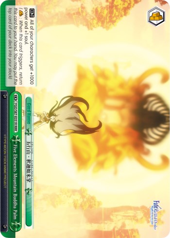 Image of Five Elements Mountain Buddha Palm (FGO/S87-E051R RRR) [Fate/Grand Order THE MOVIE Divine Realm of the Round Table: Camelot]