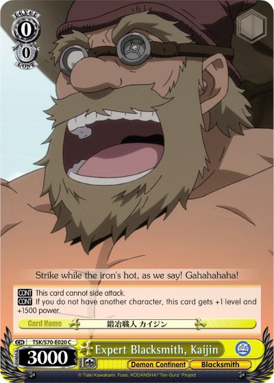 Image of Expert Blacksmith, Kaijin (TSK/S70-E020 C) [That Time I Got Reincarnated as a Slime]