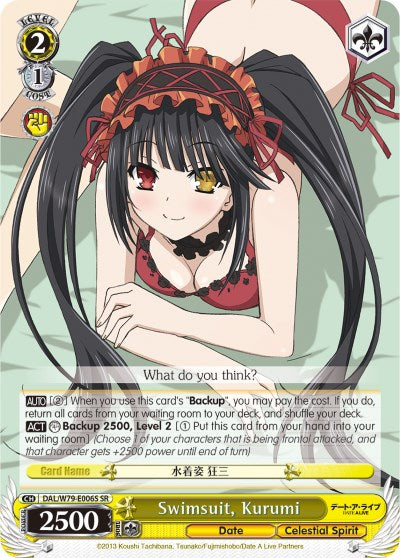 Image of Swimsuit, Kurumi (DAL/W79-E006S SR) [Date A Live]