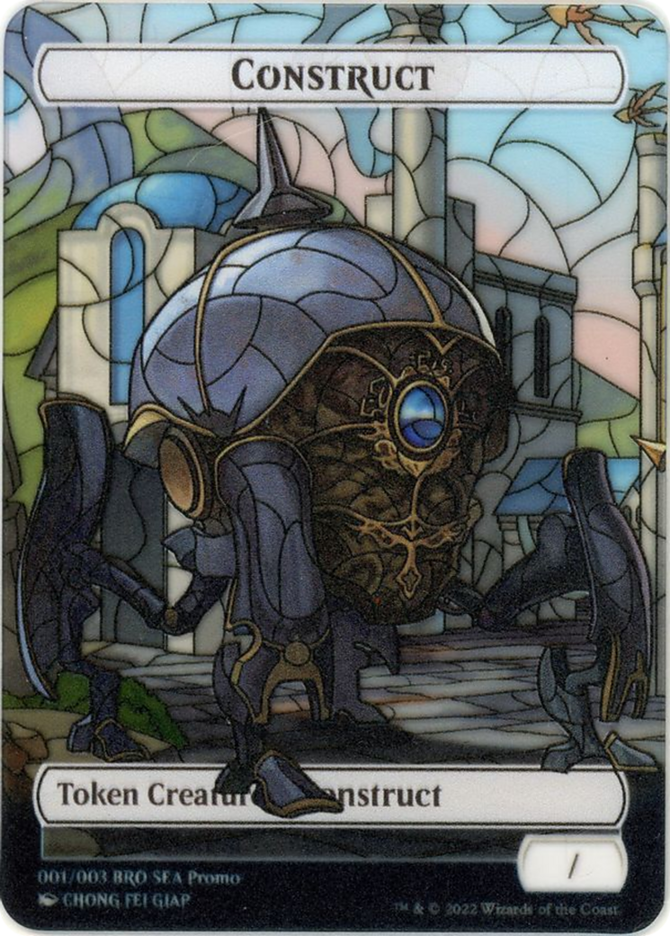 Image of Construct Token (SEA Exclusive) [The Brothers' War Tokens]