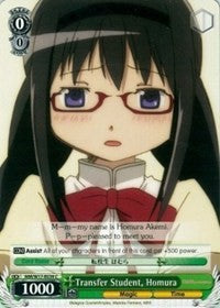 Image of Transfer Student, Homura (MM/W17-E039 C) [Puella Magi Madoka Magica]