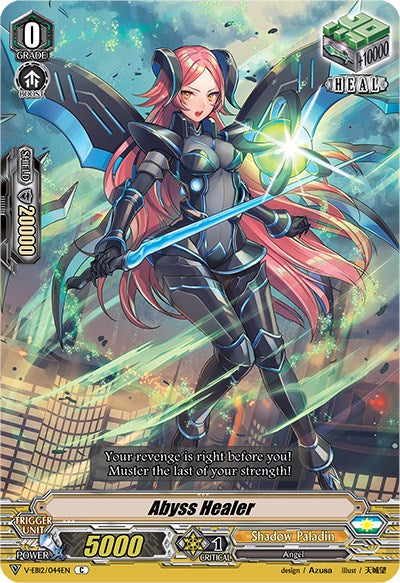 Image of Abyss Healer (V-EB12/044EN) [Team Dragon's Vanity]
