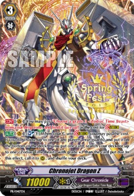Image of Chronojet Dragon Z (PR/0417EN) [Promo Cards]