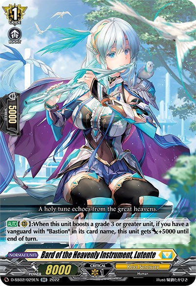 Image of Bard of the Heavenly Instrument, Lutente (D-SS02/029EN) [Festival Collection 2022]