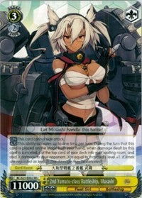 Image of 2nd Yamato-class Battleship, Musashi (KC/S25-E002 RR+) [KanColle]