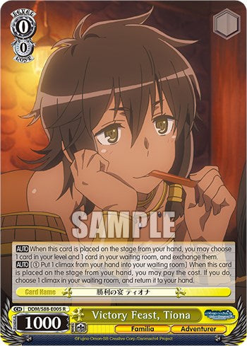 Image of Victory Feast, Tiona (DDM/S88-E005 R) [Is it Wrong to Try to Pick Up Girls in a Dungeon?]