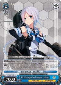 Image of 7th Shiratsuyu-class Destroyer, Umikaze (KC/S42-E094 C) [KanColle: Arrival! Reinforcement Fleets from Europe!]