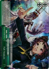 Image of Full Analysis (P4/EN-S01-048S SR) [Persona 4 ver.E]