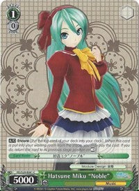Image of Hatsune Miku 