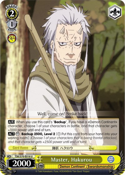 Image of Master, Hakurou (TSK/S70-E016 U) [That Time I Got Reincarnated as a Slime]
