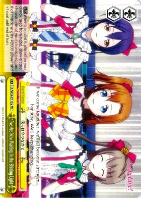 Image of We Are Now Waiting In the Shining Light (LL/W24-E112a TD) [Love Live!]