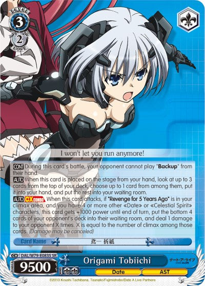 Image of Origami Tobiichi (DAL/W79-E083S SR) [Date A Live]