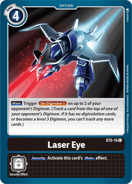 Image of Laser Eye [ST5-15] [Starter Deck: Machine Black]