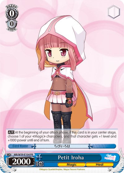 Image of Petit Iroha (MR/W59-E104 PR) [Magia Record: Puella Magi Madoka Magica [Side Story] (Mobile)]