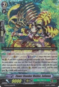 Image of Flower Chamber Maiden, Salianna (G-BT04/021EN) [Soul Strike Against the Supreme]
