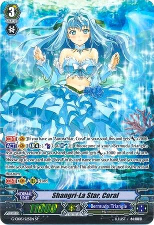Image of Shangri-La Star, Coral (G-CB05/S25EN) [Prismatic Divas]