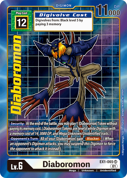 Image of Diaboromon [EX1-065] (Alternate Art) [Classic Collection]