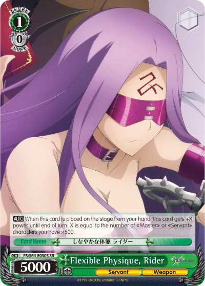 Image of Flexible Physique, Rider (FS/S64-E030S SR) [Fate/Stay Night [Heaven's Feel]]