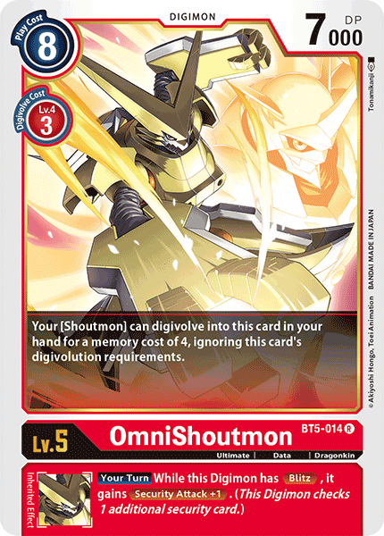 Image of OmniShoutmon [BT5-014] [Battle of Omni]