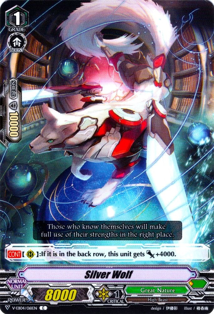 Image of Silver Wolf (V-EB04/061EN) [The Answer of Truth]