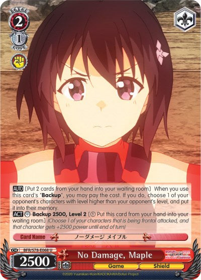 Image of No Damage, Maple (BFR/S78-E068 U) [BOFURI: I Don't Want to Get Hurt, so I'll Max Out My Defense]