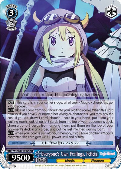 Image of Everyone's Own Feelings, Felicia (MR/W80-E082S SR) [Magia Record: Puella Magi Madoka Magica [Side Story] (Anime)]