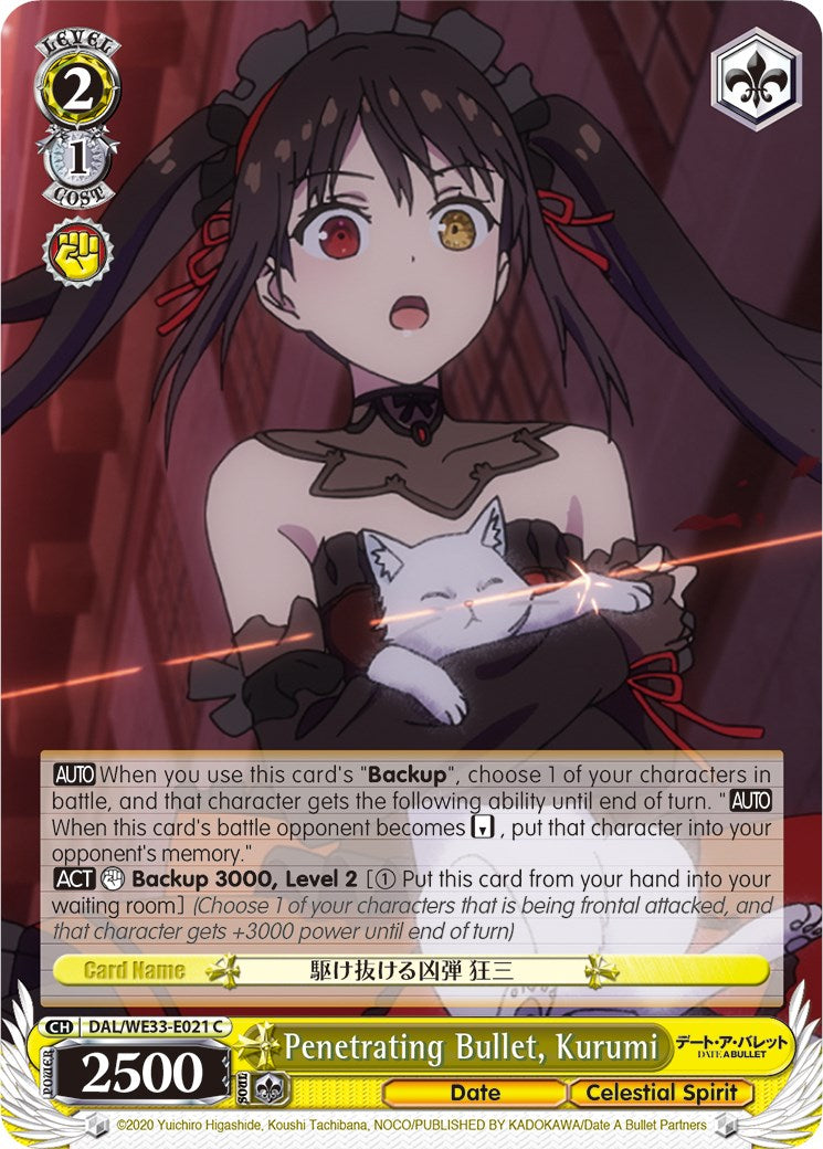Image of Penetrating Bullet, Kurumi (DAL/WE33-E021 C) [Date A Bullet]